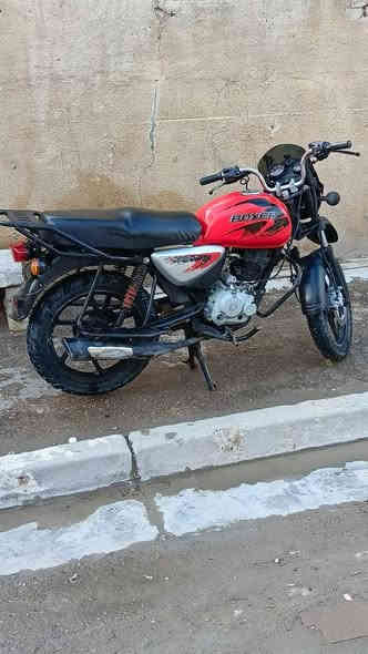 سلام عليكم دراجه بوكسر موديل 21 دراجة خير من الله شلعة معدل تجفيت شركة اوراق كاملة كبل بوجهك ترقم
السعر مليون و٣٠٠ وبيها مجال مكاني الشعب حي اور رقمي:*********** متوفر واتس
