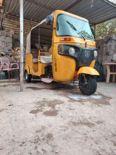 السلام عليكم شباب تكتك مديل 2020شهر 1 أوراق كامله مابيه ايشي جازه للشغل لريد هاذه رقمي *********** ويدلل
