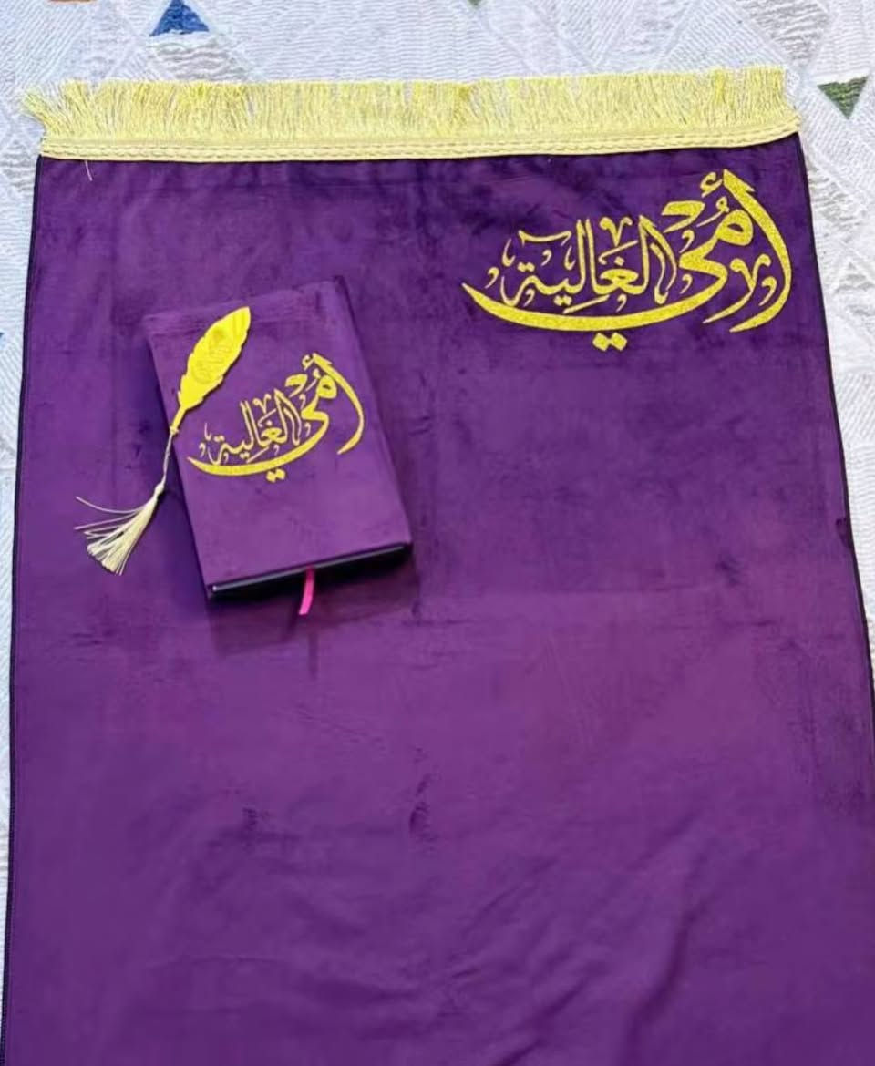 نماذج هدايا عيد الام قابل للتنفيذ حسب طلبكم متوفر توصيل


**إذا كنت صاحب هذا الإعلان وتريد حذفه لأي سبب، رجاءا أرسل رسالة إلى الدعم الفني**