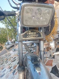 ٤ كير • محرك مفتوح • ناحيه الزاب