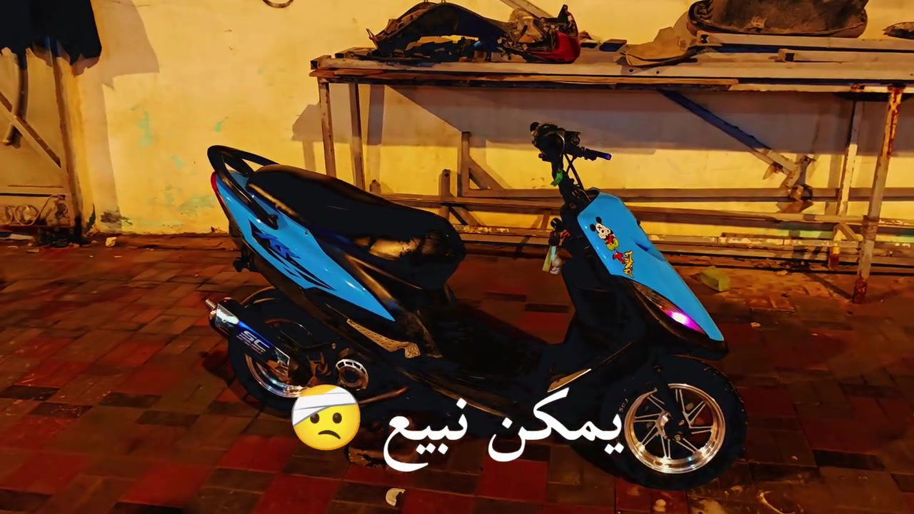 !ماكس للبيع سعر خاص!


**إذا كنت صاحب هذا الإعلان وتريد حذفه لأي سبب، رجاءا أرسل رسالة إلى الدعم الفني**