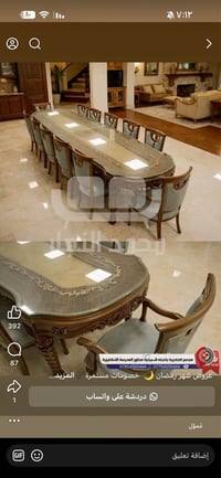 ٢٠٠م • غرفتين • حي العدالة