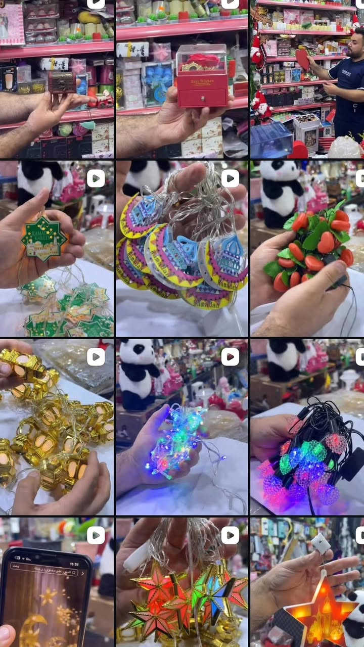 مكتبة_علي_التميمي _التميمي_الفاو_***********
توصيل كافة المحافظات ***********
