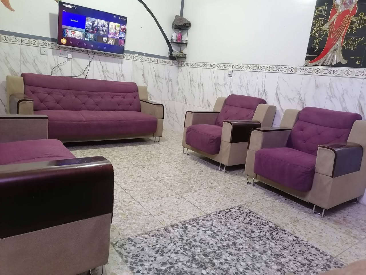 *********** بغداد
٢٦٠
