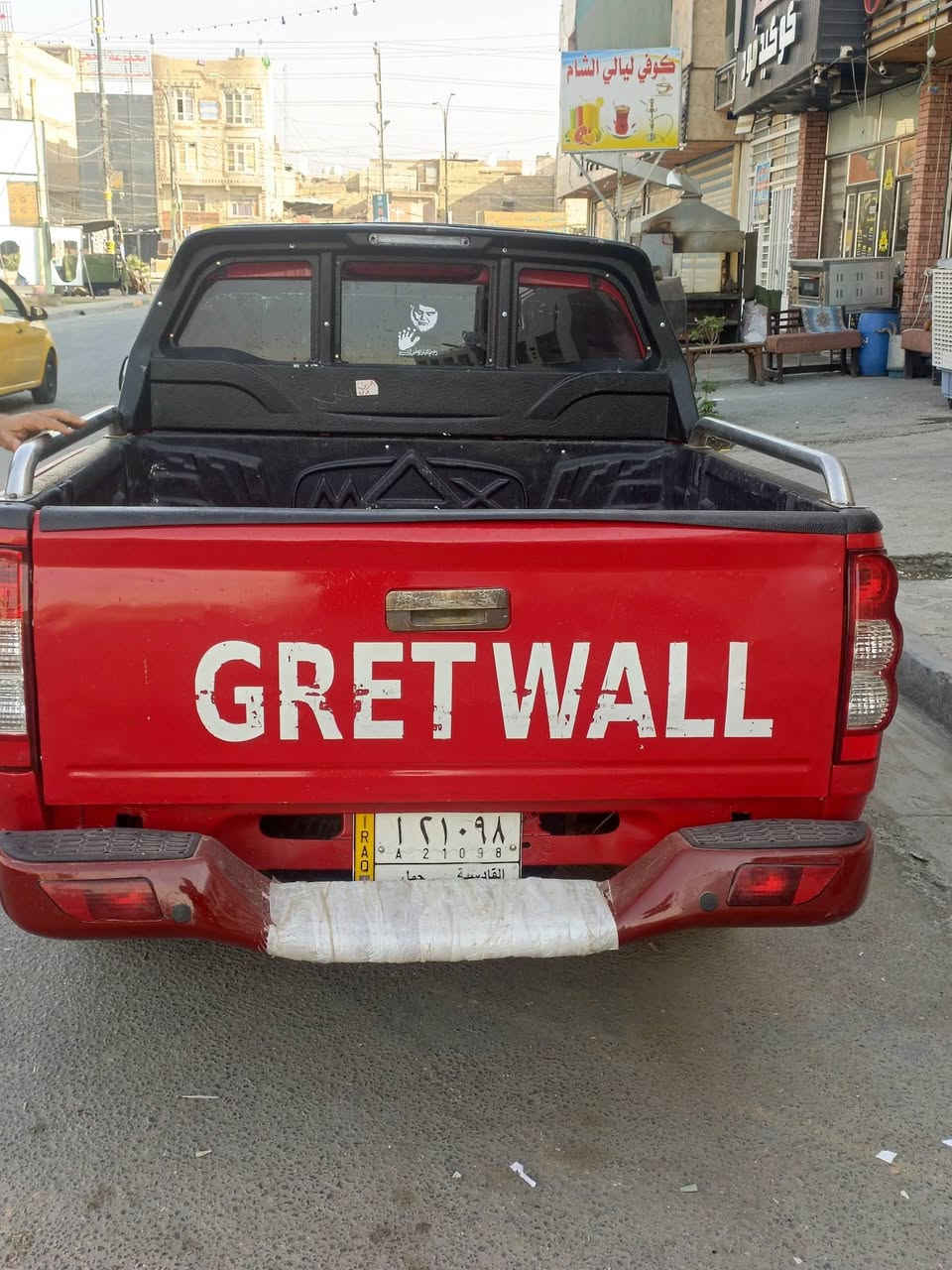 سلام عليكم كريت ويل جاهزه محرك وكير خير من الله حداديه 80 بالميه تعمير وتلكيط خياسات وصبغ حزام كهربائيات شغاله ضربه جاملغ امامي ومصلح بسيط السعر 53وبيها مجال ***********    ***********
