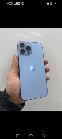 إيفون 13 برو ماكس جهاز مكفول من كلشي نضافه 100/100 وتر بروف ذاكره 256 ...