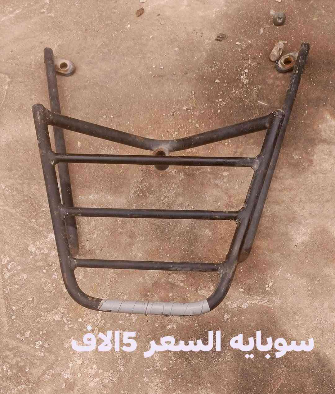 سلام عليكم غراض للبيع السعر بالصورة مكاني كربلاء حي شهداء الموظفين ‏(رقم) ‪***********‬‏‏
