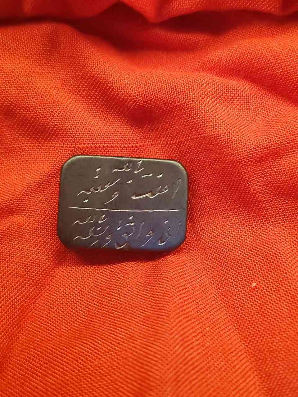 ذمة ذمة ذمة 
يوصلك الطلب شكيت بي ماعجبك لاتسلمه 
يوجد توصيل


**إذا كنت صاحب هذا الإعلان وتريد حذفه لأي سبب، رجاءا أرسل رسالة إلى الدعم الفني**