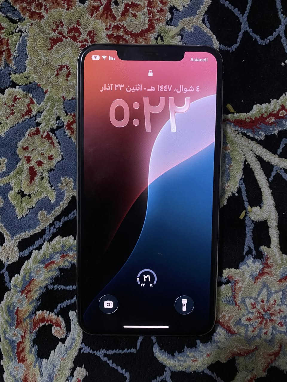 السلام عليكم
ايفون 11برو ماكس 
مبايل خير من الله ما مفتوح أبدا بلادي 
مبايل من ناحيه اللمس100/100
الشاشه نضافه100/100
فقط البطاريه 75والفيس ايدي عطلان
كل ملحقاته وأغراضه وياه 
شاحنه الاصليه من ابل الي تشحن عل ضهر مال مبايل والكارتونه مالته وياه
السعر275وبيه مجال للطيبين
للتواصل علا الرقم
***********
