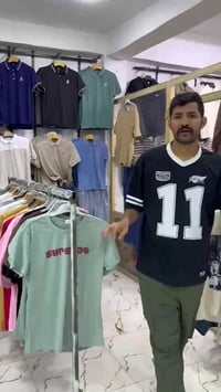 حي السيدية • عراقي • ملابس