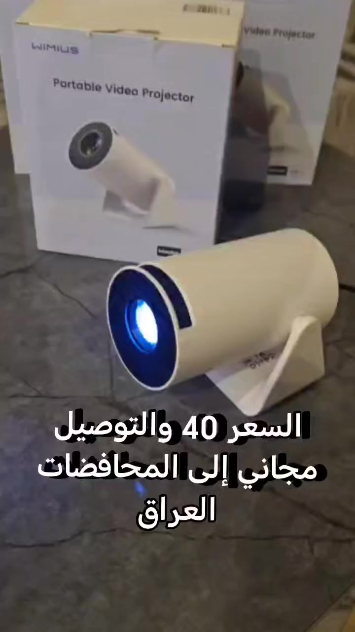 للطلب واتساب فقط ***********

