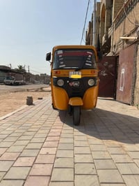 ستوته • ٢٠٢٢ • كفالة