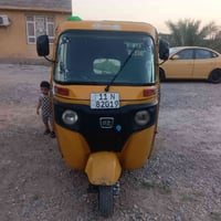 تكتك • كفالة • مكينة ناعمة