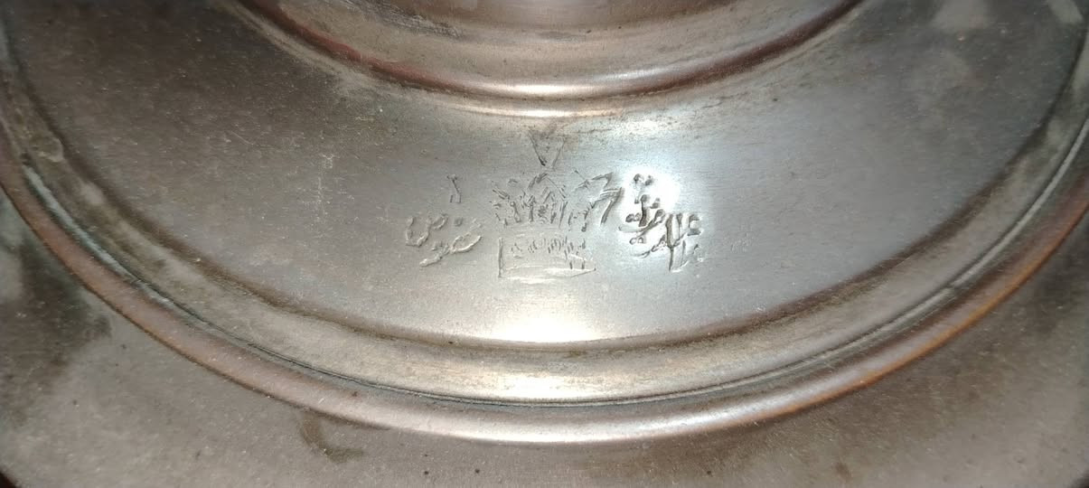 سماور مختوم بهذا الختم السعر ٧٥ الف


**إذا كنت صاحب هذا الإعلان وتريد حذفه لأي سبب، رجاءا أرسل رسالة إلى الدعم الفني**