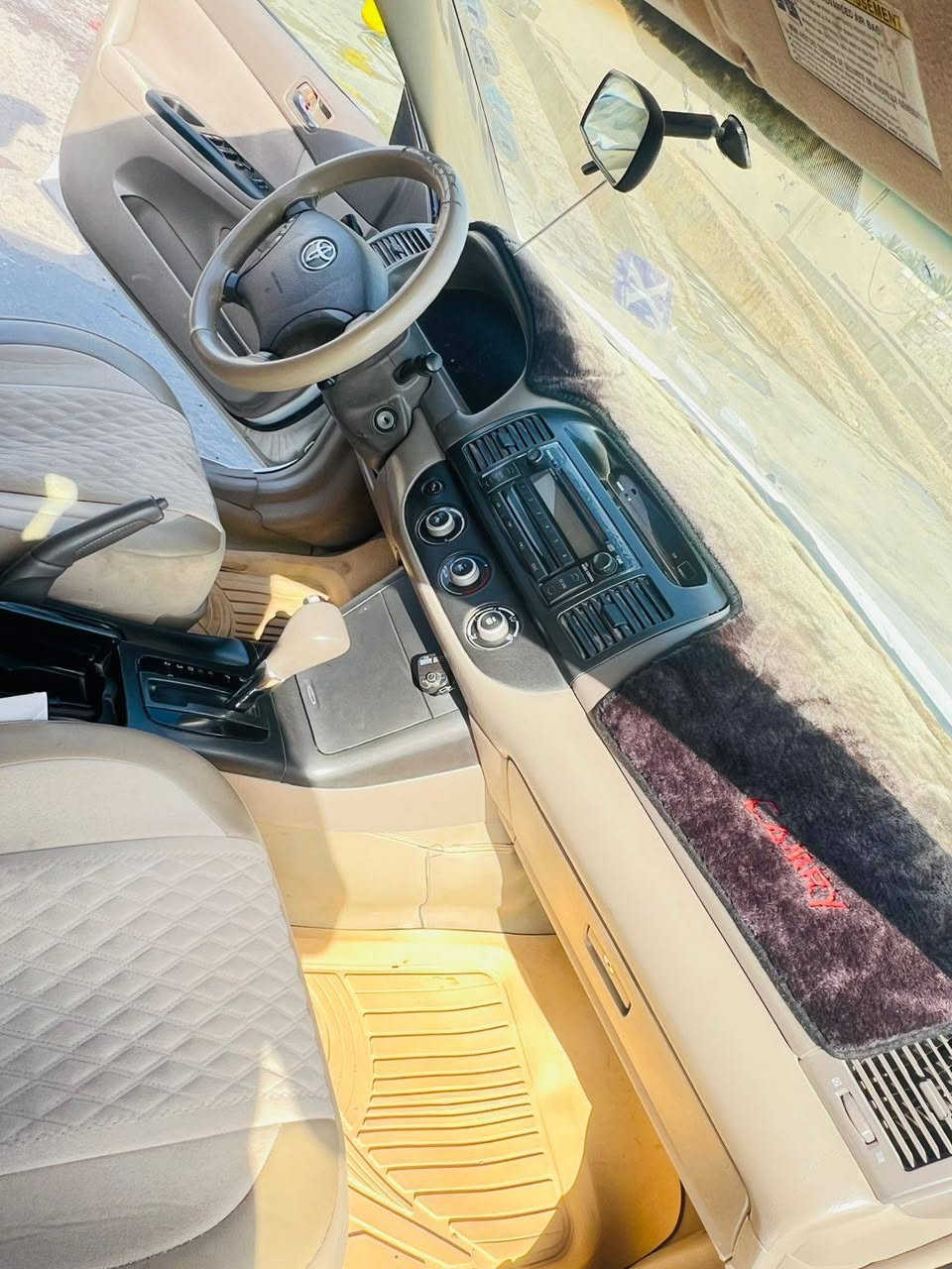 كامري ٢٠٠٥وارد امريكي سياره تبديل ٣قطع بدون دواخل
سياره جاهزه من كلشي جديده مال جناي 
السعر ١١٠مجال بسيط
مكانه الفلوجه الكرمه 

***********

***********
