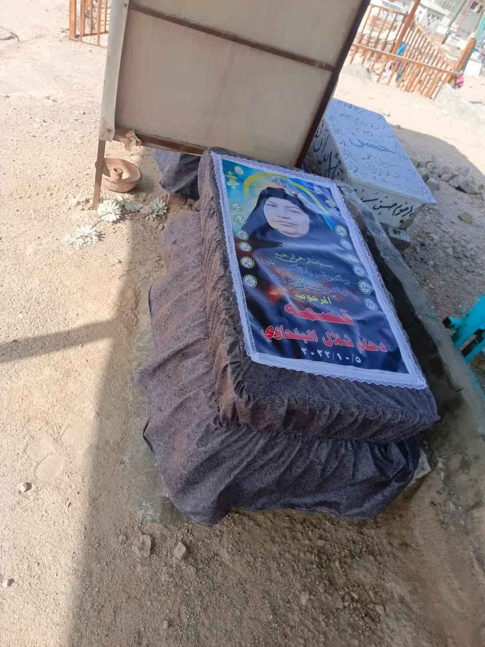 ✨ مو بس جادر… هذا وفاء ودعاء ✨
💔 تحب تخلّي قبر عزيزك مرتب، نظيف، ومحفوظ من الشمس والمطر؟
إحنا وفرنالك جوادر قبور فخمة ✔️
تغطي القبر بالكامل وتحافظ على شكله وجماله
🕊️ قماش متين
🕊️ شغل مرتب ونظيف
🕊️ يليق بمكانة من فقدناهم
📍 متوفر بجميع المقاسات
🚚 توصيل لجميع محافظات العراق
📞 للتواصل واتساب فقط
***********
🤍 رحم الله من نحب… وخلّينا قبره بأحسن صورة 🤍
 #العراق #محافضات #خياطه #جوادر #قبور #العراق النجف, العراق
