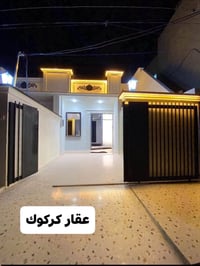حي العسكري • ١٠٠م • مطلع شارع ٢٠