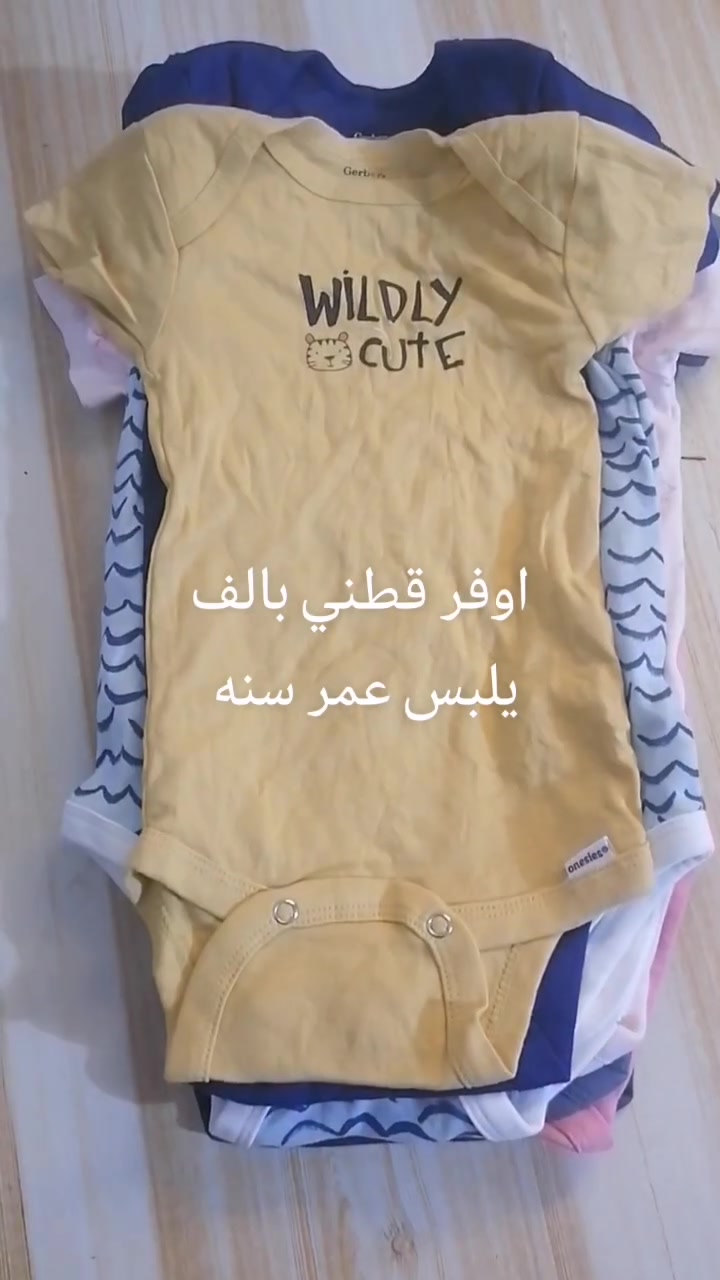 اوفر قطني بالف


**إذا كنت صاحب هذا الإعلان وتريد حذفه لأي سبب، رجاءا أرسل رسالة إلى الدعم الفني**