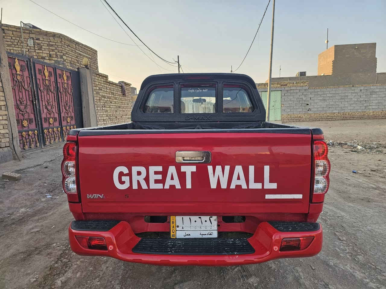 كريت وال مديل 2013 كفاله عامه
سياره جديده كلش حداديه تايرات بجيس دواخله نظيفه 

رقم قادسيه سنويه مجدده لل 28 مشروع وطني 

محرك كير اكسل شركه كهربائيات كله تبريد 

المكان ديوانيه السعر 72 وبيه مجال حق الجيه رقم الهاتف***********
