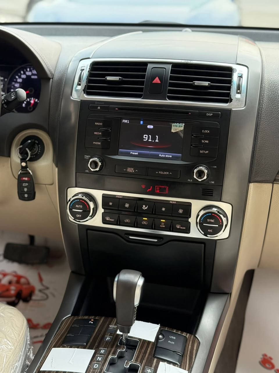 السلام عليكم
للبيع كيا موهافي ( قطعه نادره ) سياره شبه زيرووو جديده جدا كفاله عامه بدون صبغ او تبديل او بارد او شخوط او رصعات او حادث حتى دعاميات مالتها بلادي مكفول 

موديل ٢٠١٧ السياره
مواصفات الشركه الدوليه العراقيه استلام الشركه بعدها ع وضع شركه كتلوكات فابلون شركه بيها 
محرك سته سلندر حجم ٣٨٠٠ سبعه راكب ثلاث قطع تبريد تحكم ستيرن جهتين كراسي كهرباء فتحه سقف داخل اوف وايت ابيض كامرا خلفيه لد امامي وخلفي حساسات اماميه وخلفيه ثلاجه ويل كروم فورويل مع العلم محرك بلادي ما مفتوح ع وضع شركه مكفول من  كلشي 
ماشيه ٤٤ الف فقط حقيقي 
للعلم سياره ع ايدي ماخذها  محافظ عليها جدا نضيفه 
مكاني بغداد سبير منازل
رقم بغداد الجديد دولي سنويه مجدده هزه جديده 
سعرها ع رقم ***********
اخوان رجاءا شراي جناي يتصل مو شراي ارفع منشور بكلمه يالله
