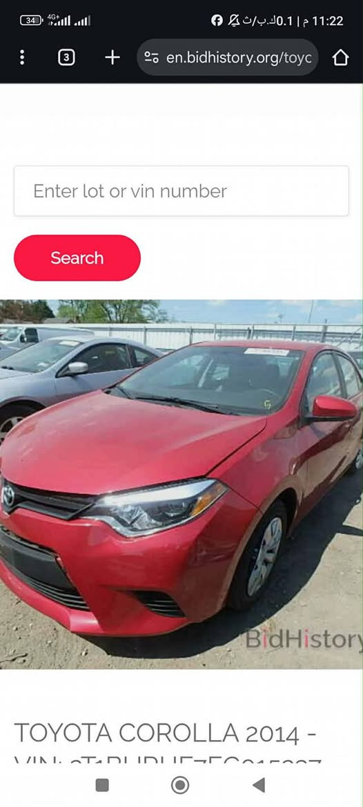 السلام عليكم 
كورلا2014
وارد امريكي،محرك 2000
كير محرك شركه مامفتوحات 
حداديه اماميه خلفيه جدا ممتازه تخم تاير جديد تبريد منضومه شركه 
لا يت زنون،
فول تحكم ستيرن 
شاشه وكامره 
ويل كب،السياره،،،،،،،،،،فقط الجاملغ الخلفي،صبغ،والجنطه،مرشوشه،،،،
حادث جدآ بسيط،،،،وموجوده صور الحادث ....

...السعر120.....
إتصال 
***********
***********
