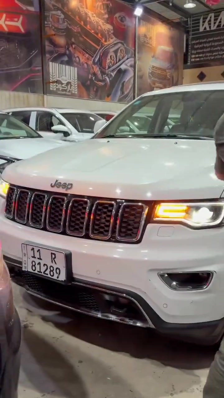 جيب لمتد 2019📷 📷الثلاثاء 19-05-2026 📷 ( التفاصيل مذكورة في الفيديو ) 📷 📷 خدمة البيع نقداً : 📷 6322 📷 *********** 📷 *********** 📷 *********** 📷 *********** 📷 *********** 📷 *********** 📷 شركة باركود… نسعد بخدمتكم📷#الشعب_الصيني_ماله_حل😂😂 #مسك #مستخدم #explore #اكسبلور #مستخدمه #اخبار #ترند #مشاهير_تيك_توك_مشاهير_العرب
