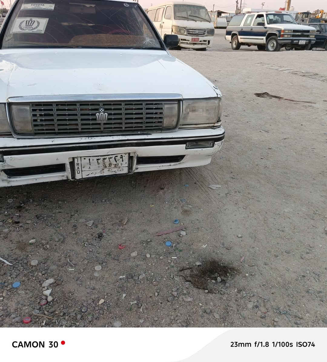 سياره هارتوب ٨٩ مكينه 2.5في فيتي بيها صوت بگن الگير جديد كلش مكانها بالزبير الصحفيين السياره باسمي انا المالك السعر مالها قفل 12ورقه كهربائيات كلها شغاله *********** سنويتها منتهيه ١٩ تحويلها بالزبير تريد وكاله عامه اسويلك  وشكرا
