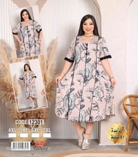 جملة • ملابس • تيليجرام