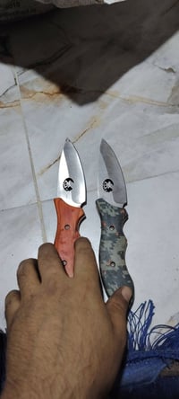 صيد • ادوات صيد