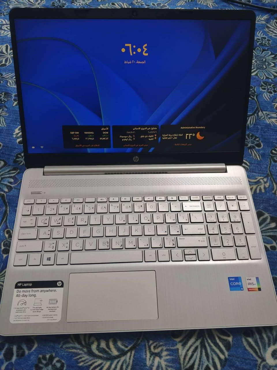 لابتوب hp نظافة عالية للبيع فقط سعره 550 الف بي مجال بسيط المكان النجف هذا رقمي ***********3
