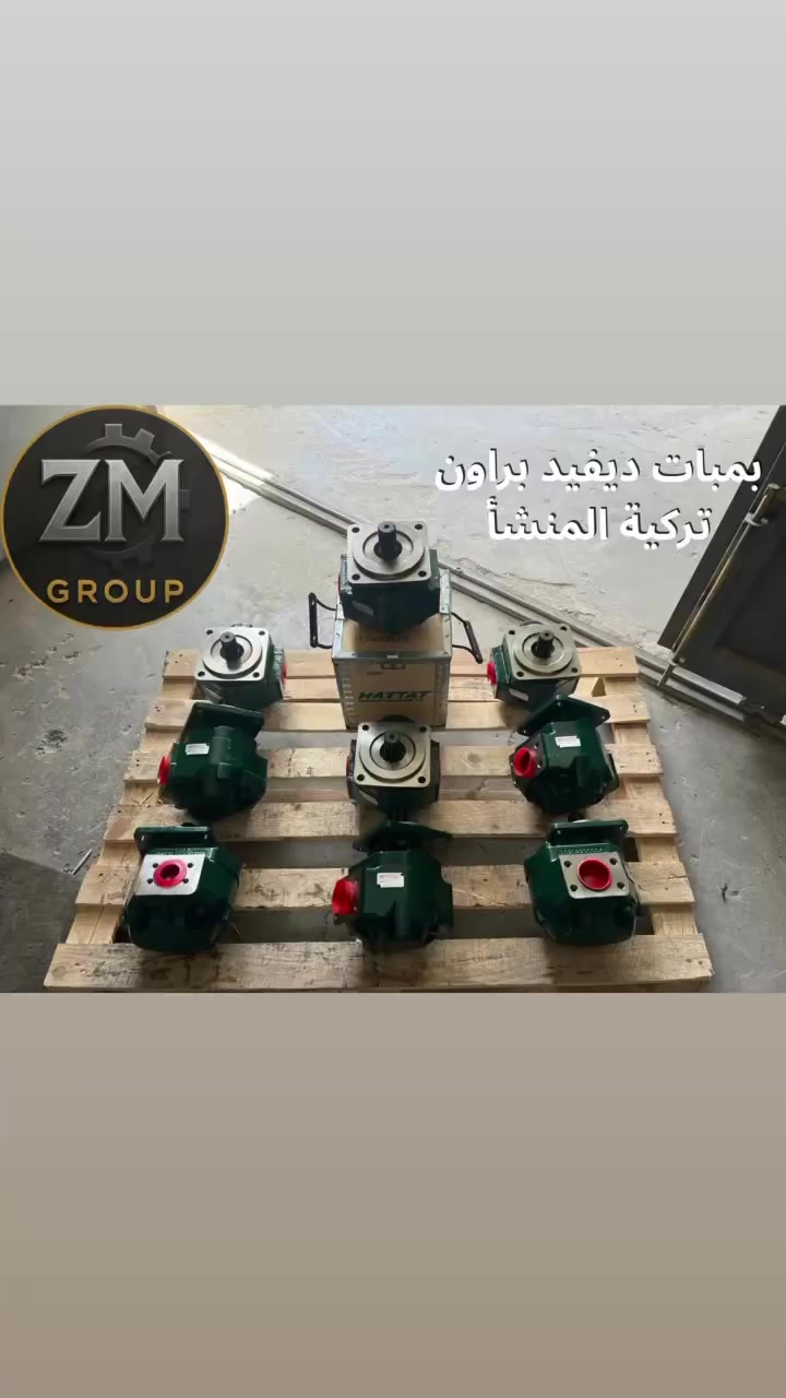 شركة ZM GROUP المتخصصة بجميع الادوات الاحتياطية للمكائن والمعدات الثقيلة 

يوجد توصيل لجميع محافظات العراق🚚

الموقع📍(بغداد/كراج الامانة/شارع خالد بن وليد )
*********** / ***********
 *********** / ***********
سيتم الاجابه في اقرب وقت
