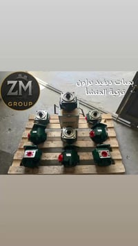 شركة ZM GROUP المتخصصة بجميع الادوات الاحتياطية للمكائن والمعدات الثقي...