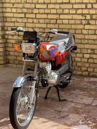 دراجه نامه للبيع موديل 23 أوراق اصولي 7 ورقات ما متواجد ع الفيس الاتصا...