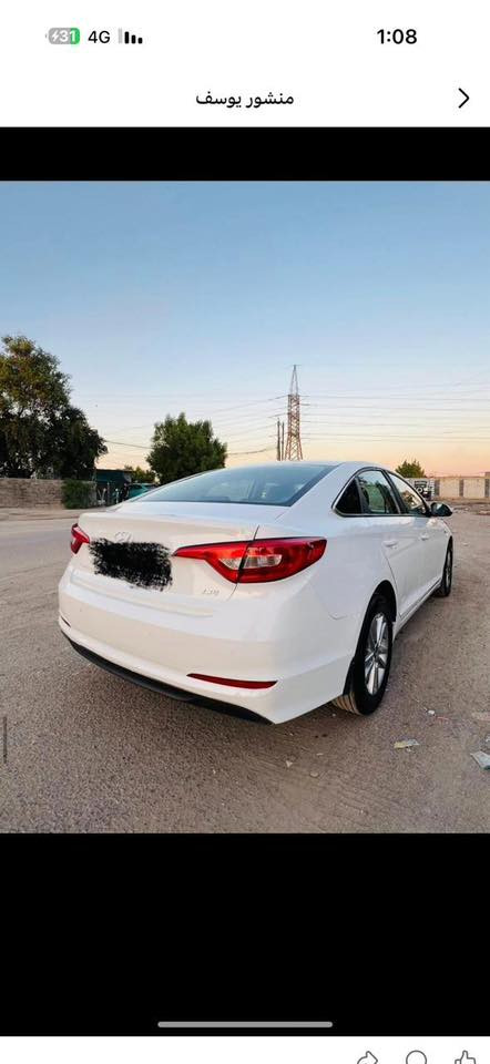 سوناته ١٧ ادوات كصه جنطه مكينه وكير خير من الله السياره جاهزه من كلشي مري شفط تخم تاير حداده زيرو السياره غاز اصل خط واحد وارد كوري لدات اماميه رقم وسنويه شرط شغل طبق الاصل 
سعر (58 )
 ***********
