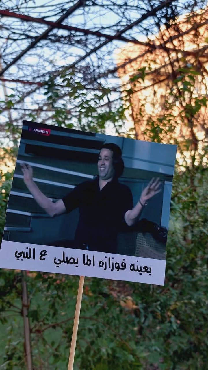 إطار الذكريات
نساعدكم على تقديم أجمل الهدايا لتبقى ذكرى لا تُنسى.
لوحات مخصصة لمناسباتكم السعيدة وتخرجكم.
والطلب عبر رسائل الصفحة.


**إذا كنت صاحب هذا الإعلان وتريد حذفه لأي سبب، رجاءا أرسل رسالة إلى الدعم الفني**