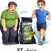 هيدروكسي كت • حارق دهون • تنحيف