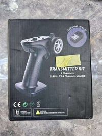 ٢.٤ جيجاهرتز • ٤ قنوات • مدى ٢٠٠-٣٠٠م