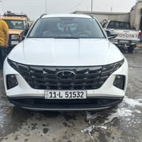 توسان ٢٠٢٤ • كفالة • رقم بغداد