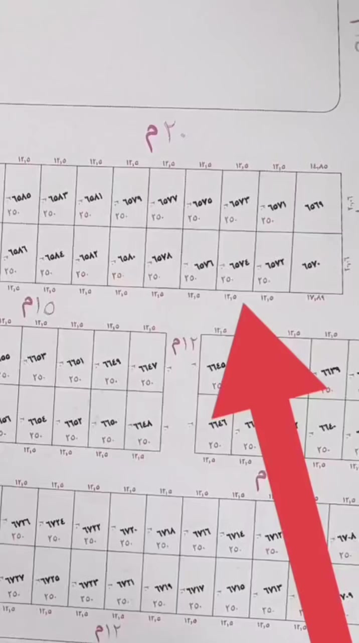 يا ألله
قطعة أرض للبيع 
الموقع  مقابل البوابه المربع الأول وليس الثاني يعني خلف محلات الشارع العام مقابل البوابه
المساحه ٢٥٠م
شارع ١٥م
الموقع موضح بالمقطع
للأستفسار أكثر 
مراجعة مكتب دار السلام
بحي الموظفين
 او الاتصال 
ابو حيدر 
***********
***********
ابو حوراء 
***********
***********
