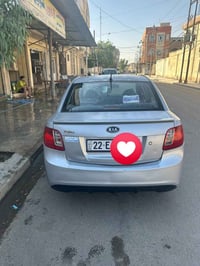 ريو فول • ٢٠١٢ • رقم أربيل