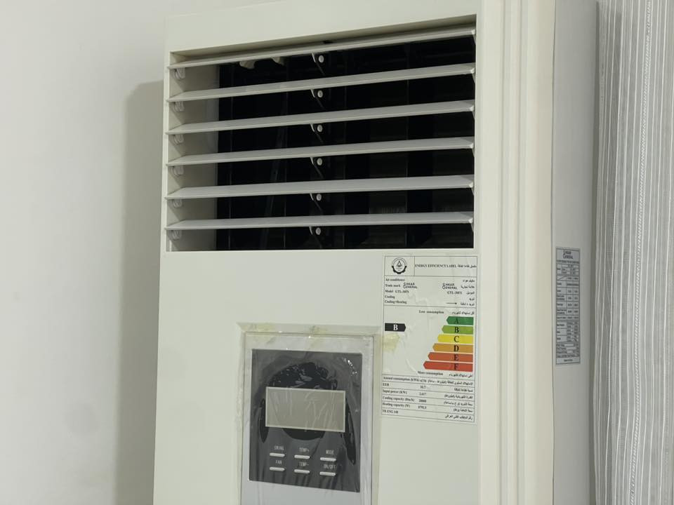 ئەم سبلیتە بۆفرۆشتن 2.5دووتەن ونیوە زورتازەیە ***********
