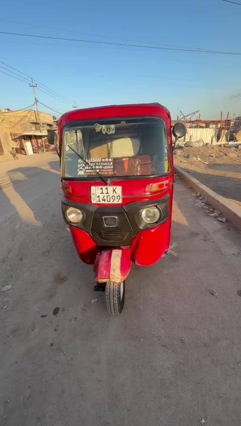 تكتك موديل 19لوجبه لوله رقم وسنويه نكليزي تحويل ثاني يوم شوف الفيديو وخابر واني خادم العنوان بغداد سبع قصور قرب مركز شرطة تكتك محرك بل جيس تراي زيرو السعر 4650 بيه مجال قليل حك جيه ***********
