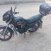 سايم 17 مرقم 07702745606