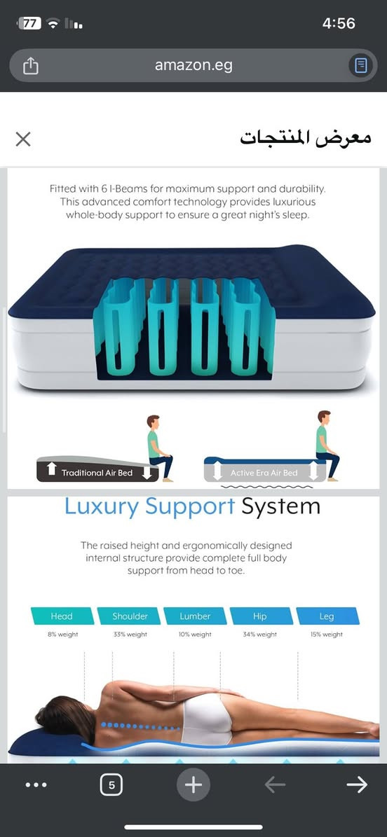 جوة السوك جوة السوك دوشك نفخ نفرين بم كهربائي السعر 35 والتوصيل مجاني


**إذا كنت صاحب هذا الإعلان وتريد حذفه لأي سبب، رجاءا أرسل رسالة إلى الدعم الفني**