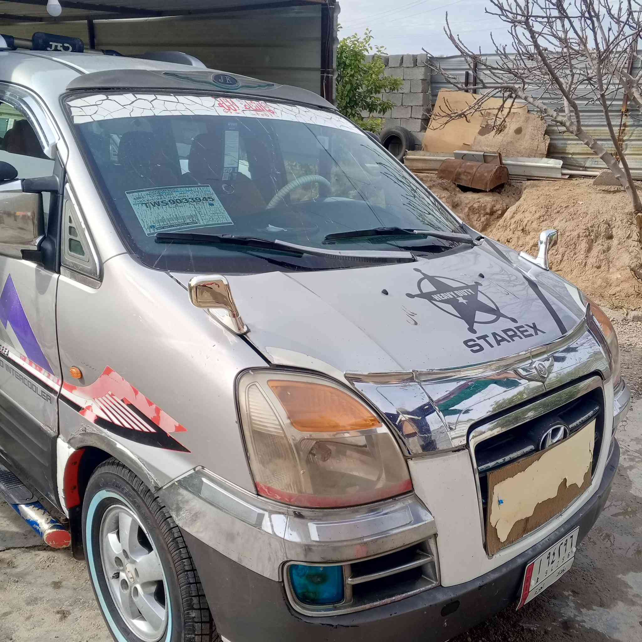 ستاركس 2007 كفاله عامه
للاستفسار الاتصال على رقم***********
