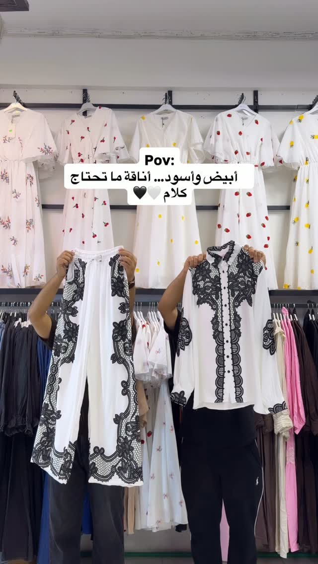 جديد أزياء قتيبه القيسي👗 
كولكشن جديد2026✔️ 
الخاميه ماستر كوالتي ☑️
 قياسات 38  40  42  44  46 48 
للحجز ***********
.
.
#العراق #ديالى 
#طقم 
#ازياء_قتيبه_القيسي 
#تصويري
