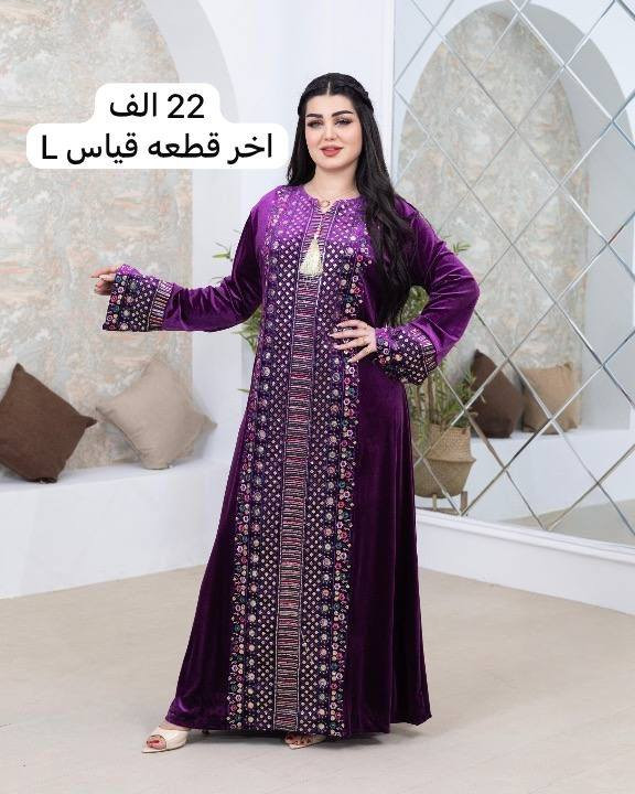 للحجز والاستفسار *********** يوجد توصيل بغداد وكل المحافظات ٥ الف
