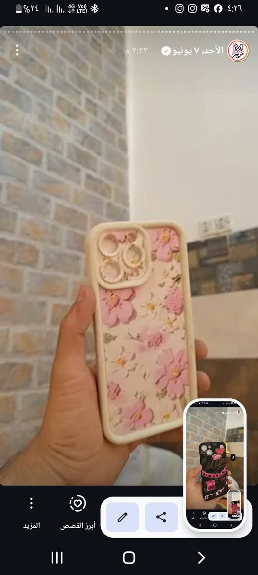 جملة للبيع سعر القطعة750 متوفر 200قطعة


**إذا كنت صاحب هذا الإعلان وتريد حذفه لأي سبب، رجاءا أرسل رسالة إلى الدعم الفني**