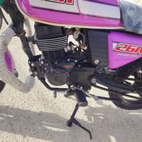 دايون 2022 • دراجة نضيفه • قلعه سكر