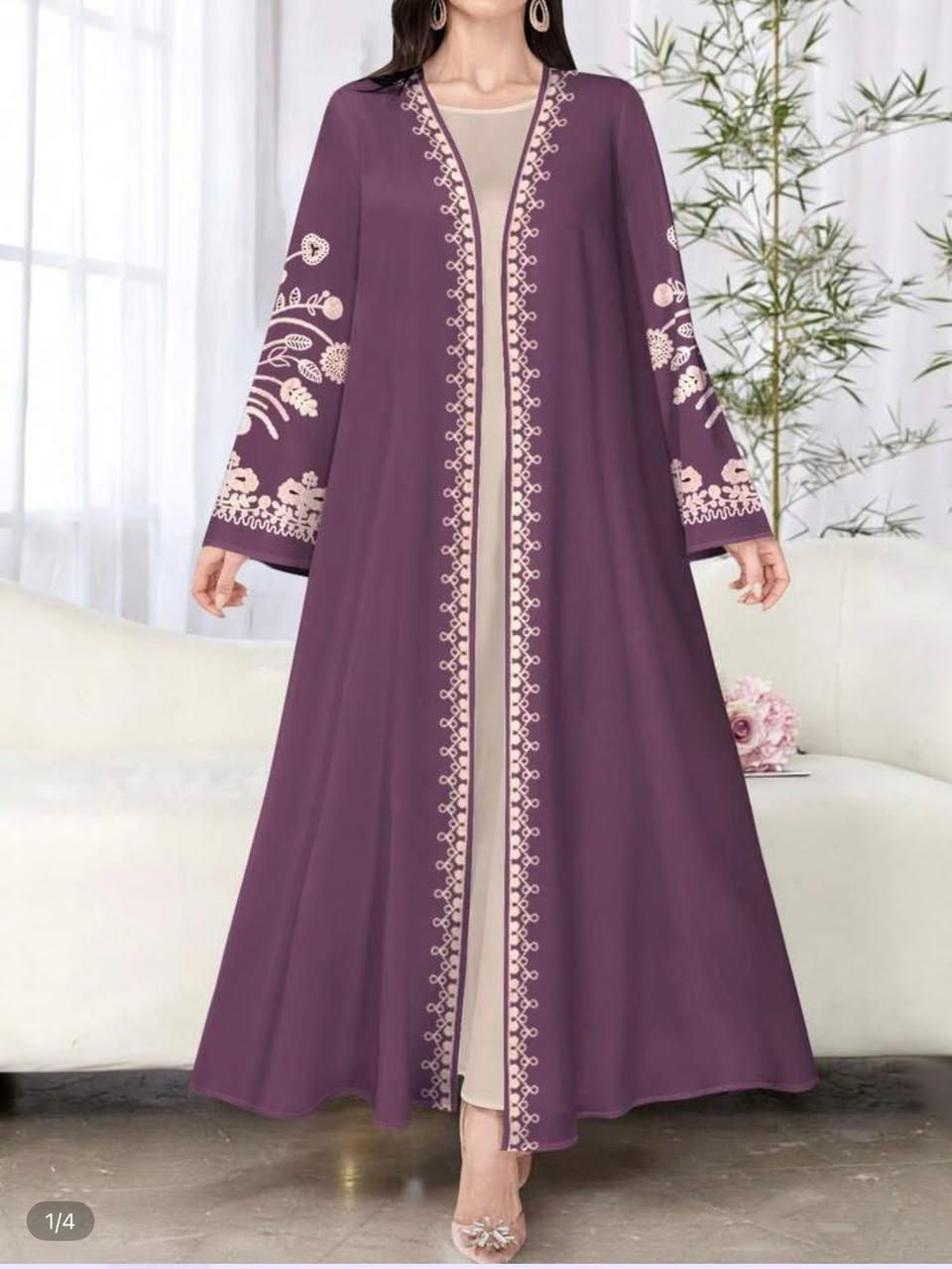 بشتات فقط قطعه وحده وقياس xl بسعر ٢٥ ألف


**إذا كنت صاحب هذا الإعلان وتريد حذفه لأي سبب، رجاءا أرسل رسالة إلى الدعم الفني**